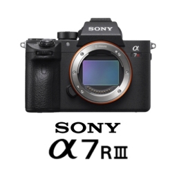 Manuale Istruzioni Sony A7R III (ILCE-7RM3, A7RM3)
